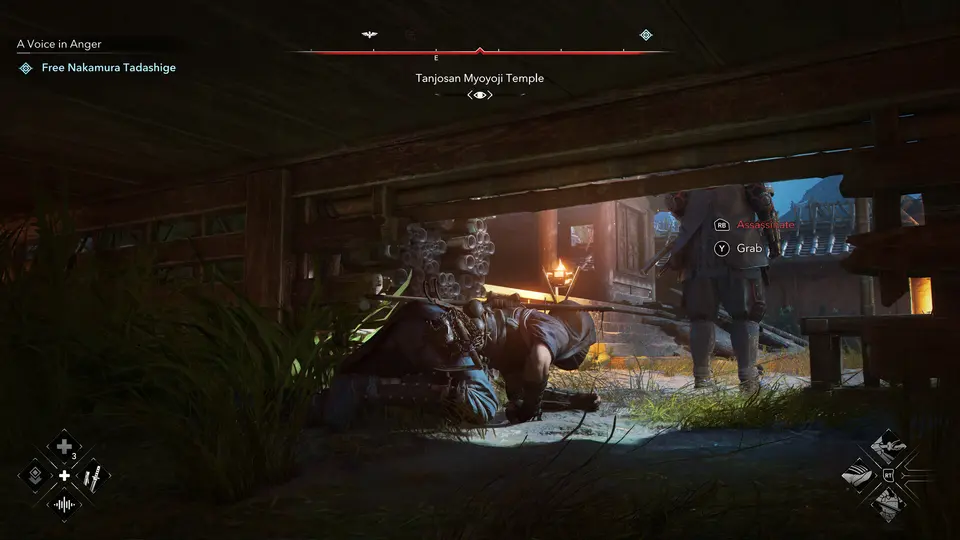 Assassin’s Creed Shadows oyun içi görüntüsü
