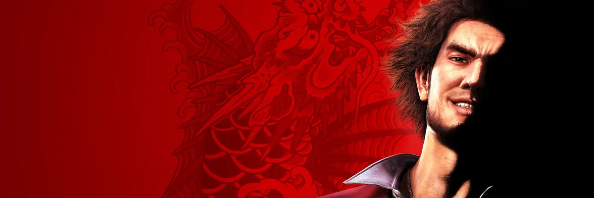 Yakuza: Like a Dragon oyun görseli